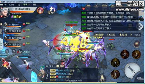 镇魔曲手游战力提升全攻略,从菜鸟萌新到绝顶高手的蜕变之旅