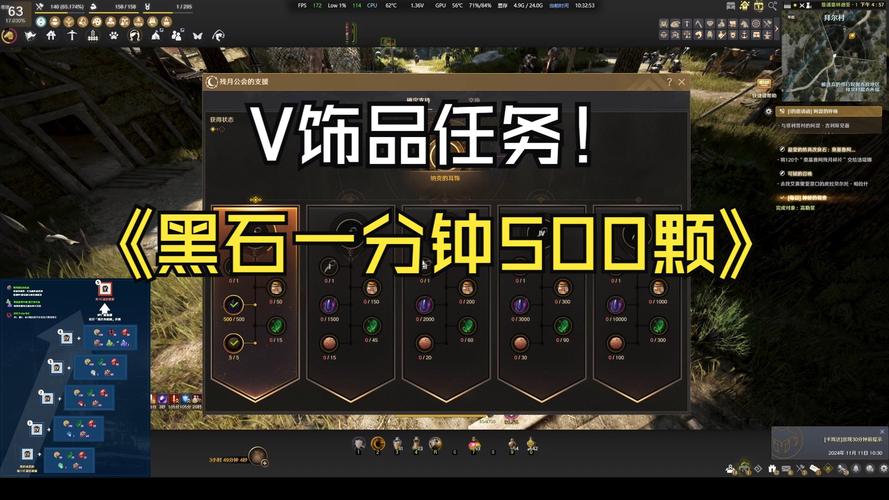 黑色沙漠手游,揭秘采石量减少背后的故事与趣味玩法
