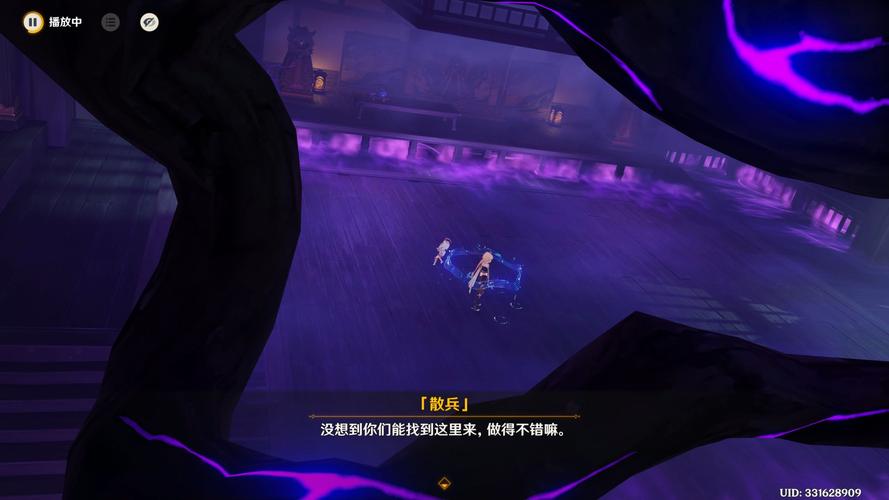 原神千手百眼天下人间第二章第三幕全攻略,解锁稻妻剧情新篇章