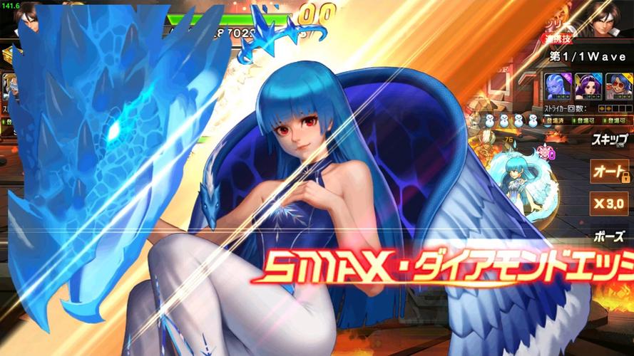 拳皇爆衣版,热血格斗新体验,挑战你的视觉与操作极限!