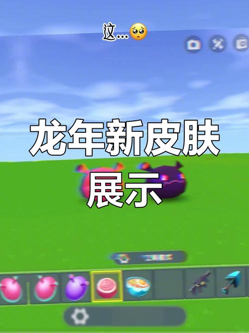迷你世界虚空使徒现身，探索未知领域的奇幻冒险之旅
