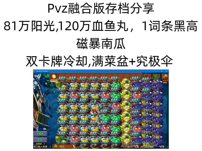 梦幻模拟战炼狱模式深度解析，挑战与乐趣并存的新篇章
