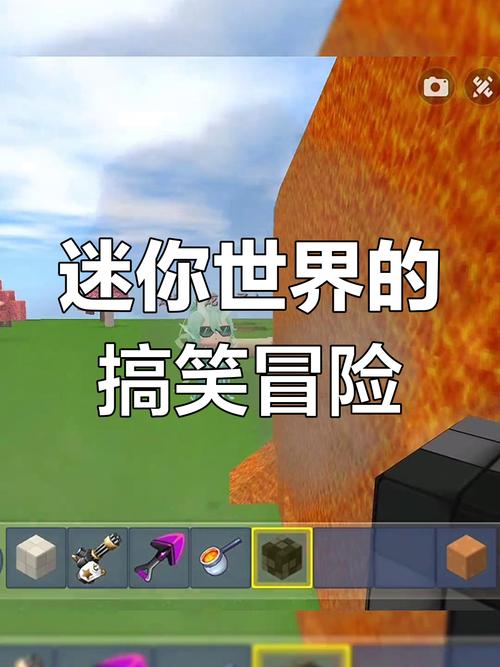 迷你世界矿车装货全攻略，轻松驾驭，深入矿洞探险之旅！