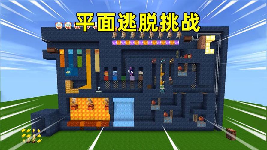 迷你世界矿车装货全攻略,轻松驾驭,深入矿洞探险之旅!