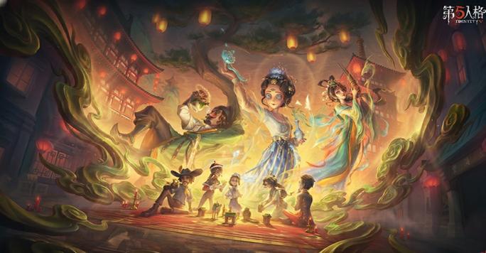 第五人格全新剧情及趣味玩法大揭秘