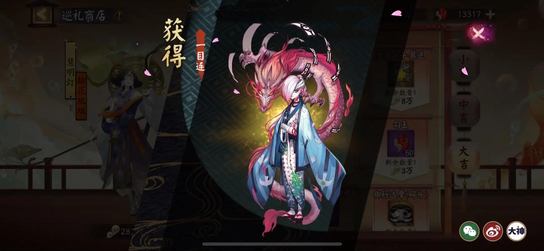 阴阳师匣中少女全面解析，椒图辅助霸主地位面临挑战，新式神引领战术变革