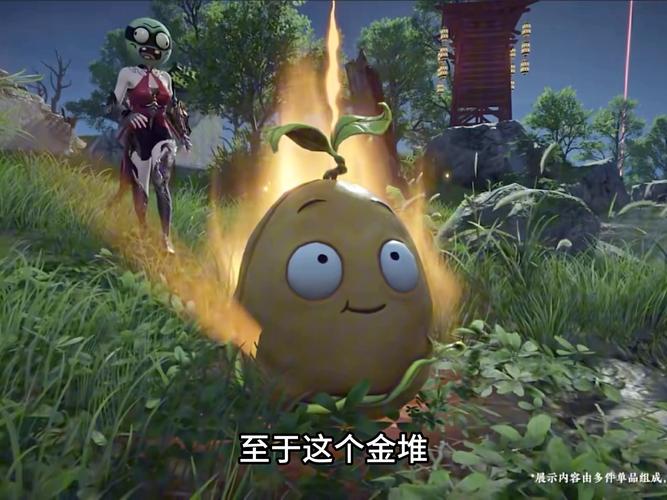 永劫大战僵尸震撼来袭,植物与永劫英雄共战僵尸新纪元!
