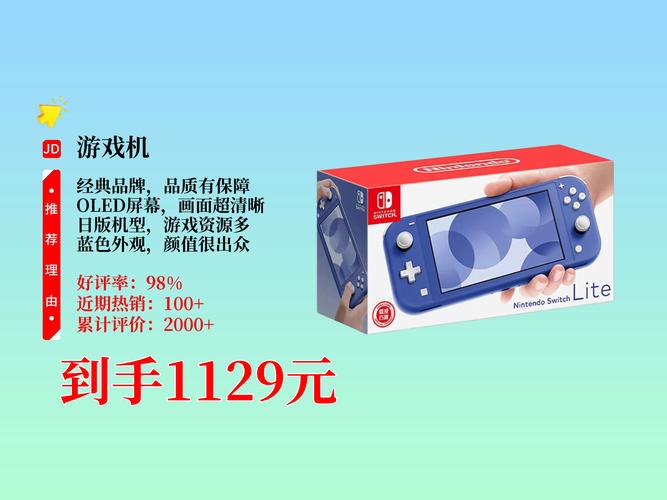 任天堂NDS系列,高手进阶,探索无限乐趣的掌中奇境