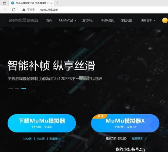 白夜极光微信与QQ服务器互通性全攻略，玩家如何实现社交平台无缝切换，畅享游戏新乐趣？