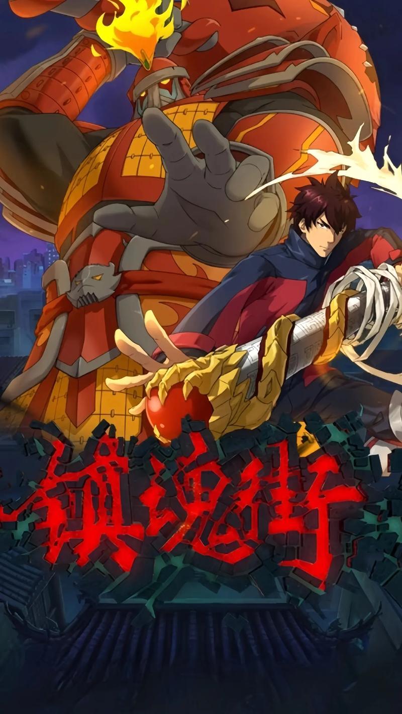 镇魂街，天生为王神兵精粹使用全攻略，解锁战斗新境界！