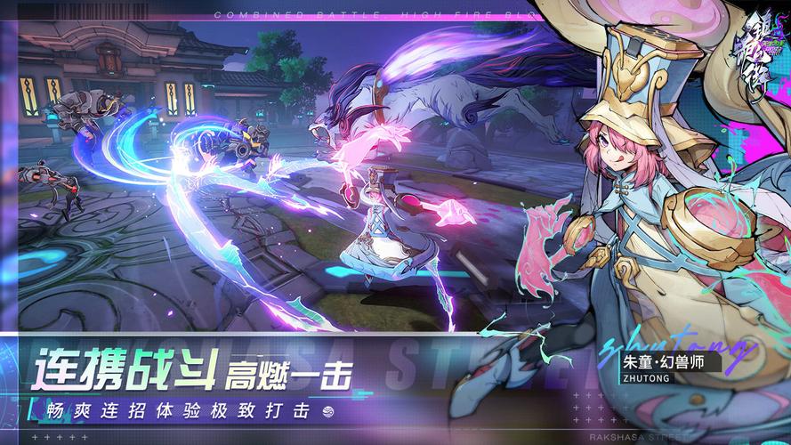 镇魂街,天生为王神兵精粹使用全攻略,解锁战斗新境界!