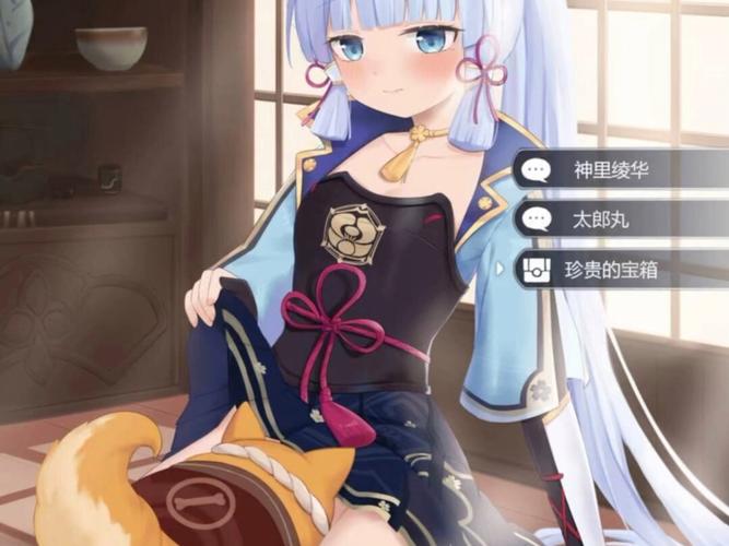 原神如何将美味披萨交给神里绫华？任务攻略与趣味玩法揭秘！