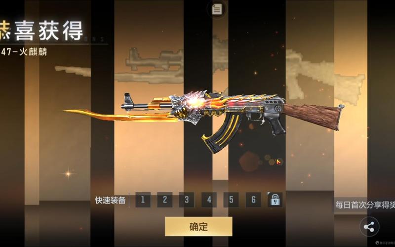 CF手游麒麟家族添新丁，火麒麟风采依旧，全新玩法燃爆战场