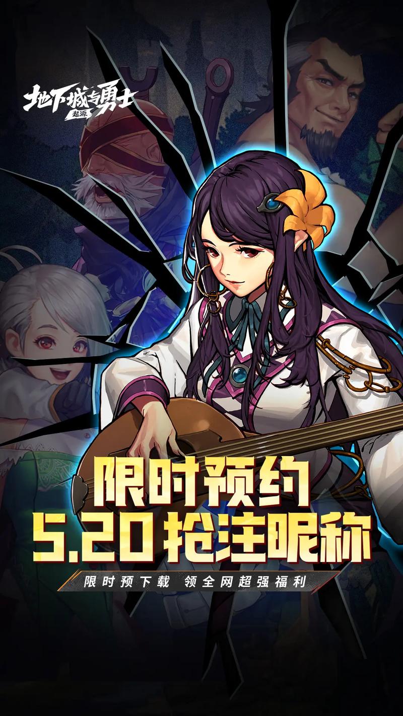 DNF手游新版本揭秘,精神属性角色崛起,全新玩法颠覆你的想象!