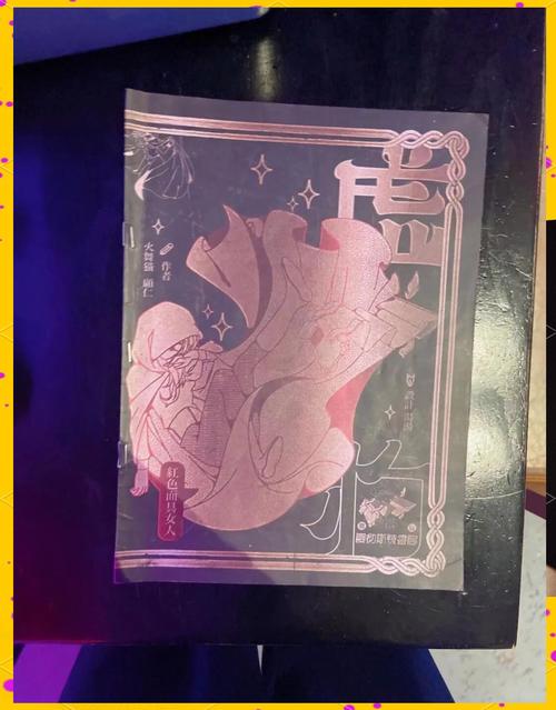 织梦者游戏手机版震撼发布，沉浸式角色扮演，编织你的奇幻之旅！