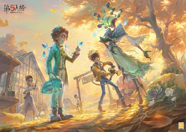 第五人格第三十五赛季·精华1硕果秋实即将震撼登场，全新玩法揭秘！