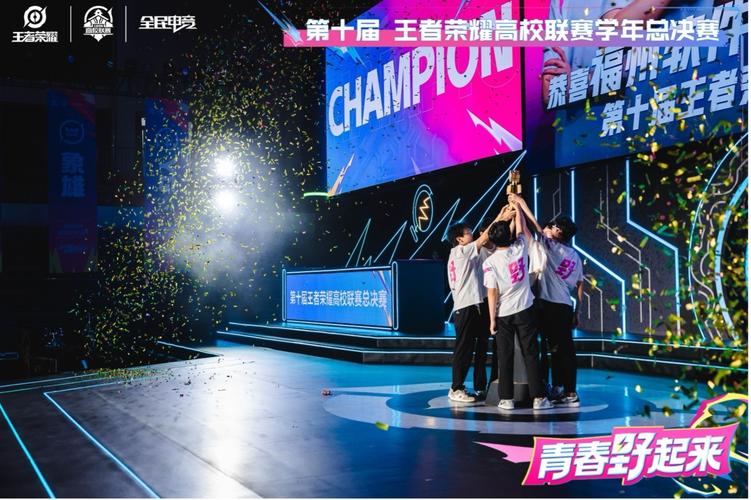 王者荣耀商户申请新篇章，携手共创荣耀，轻松开启合作之旅的无限可能！