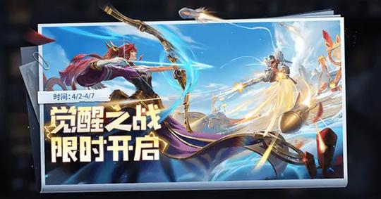 魔力时代熔核护甲全解析及最新获取攻略，打造你的无敌战甲！