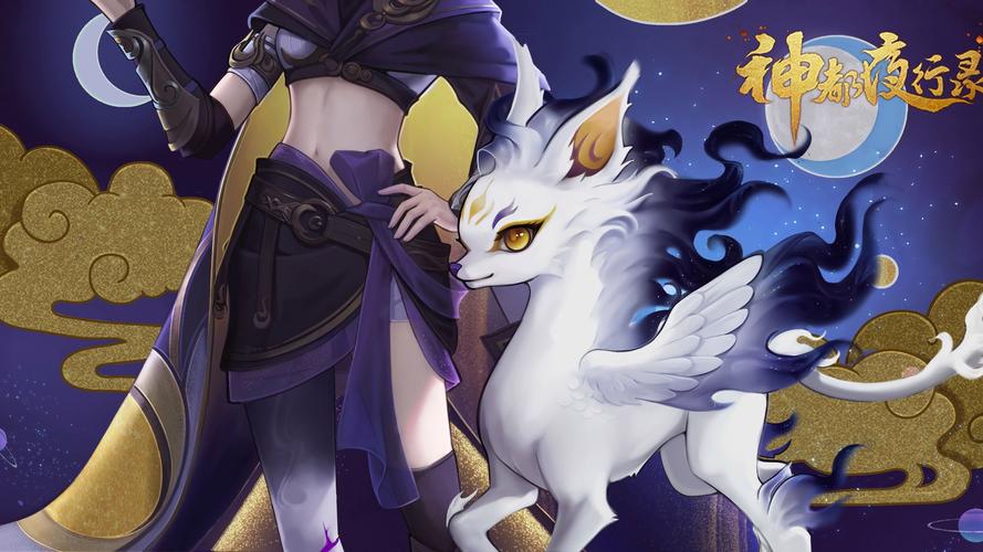 神都夜行录无意中的发现十,揭秘蜃气妖位置与趣味玩法