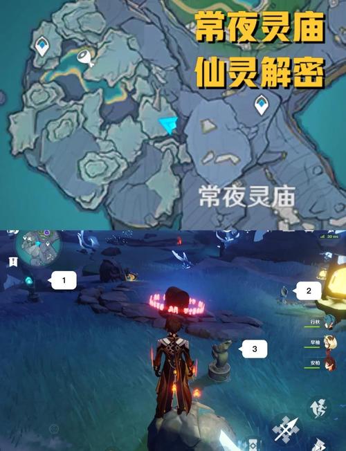 原神谜境悬兵第二层全面揭秘,隐藏宝箱位置与神秘宝藏探寻攻略