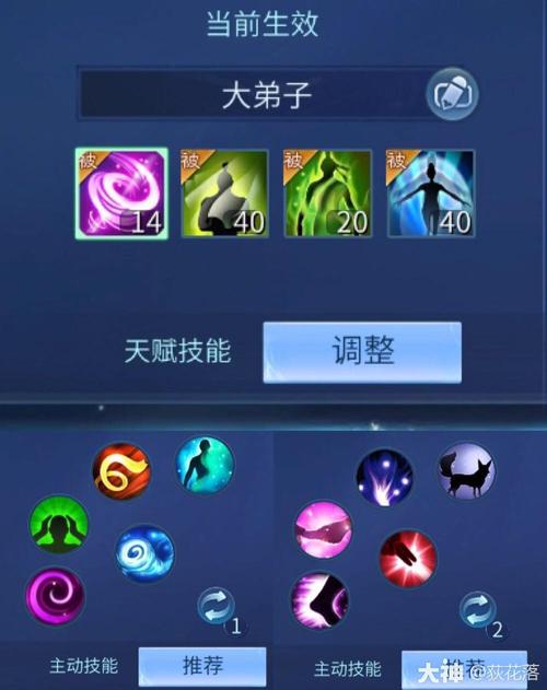 倩女幽魂手游109级魅者高阶攻略,解锁无敌控制流,让你称霸战场!