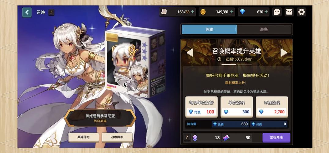 坎公骑冠剑噩梦10-2全收集攻略,解锁隐藏彩蛋,挑战极限冒险之旅