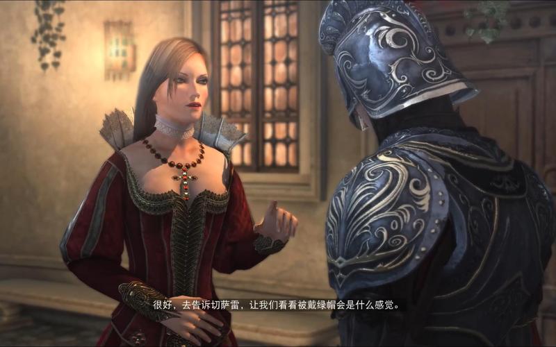 刺客信条,兄弟会手游版——培养小弟,共铸刺客传奇!