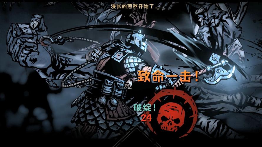 地牢猎手安卓版,暗黑风地牢探险,无尽战斗等你挑战!