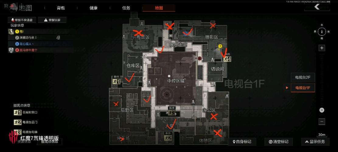 暗区突围普通模式与封锁区深度对比及趣味玩法揭秘