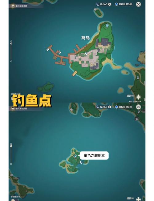 原神钓鱼之旅，解锁探索与收获的秘密海域新篇章