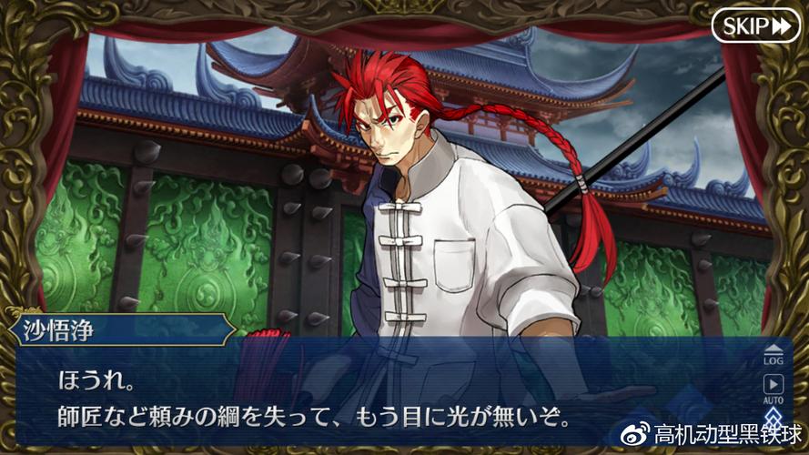FGO西游记天竺级本高效阵容搭配与趣味玩法揭秘