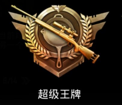 梦幻模拟战枪兵推荐与详细解析,打造无敌战场先锋
