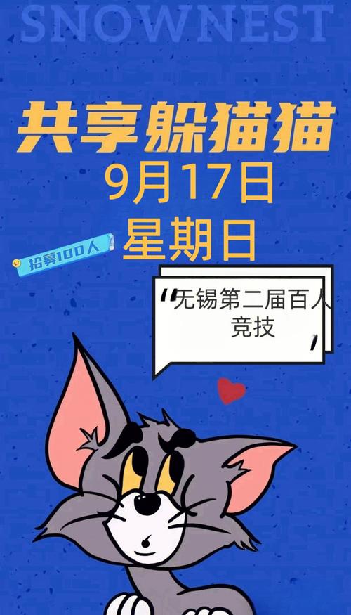 爸爸是你手机版下载,欢乐有趣的躲猫猫闯关游戏,挑战智慧与速度的极限!