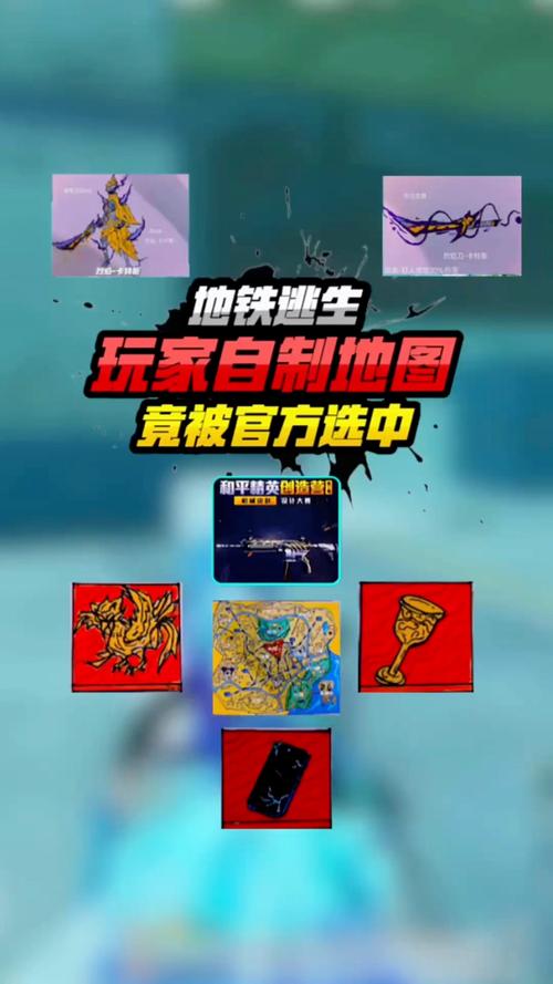 地铁逃生阵营选择全攻略，解锁你的专属生存之道！