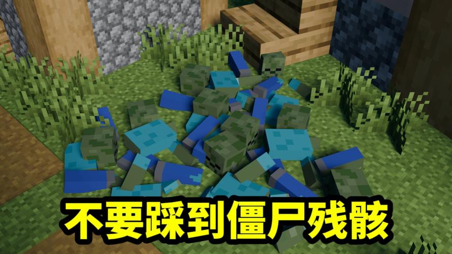 我的世界铁傀儡刷怪屋高效制作流程及实战玩法深度揭秘