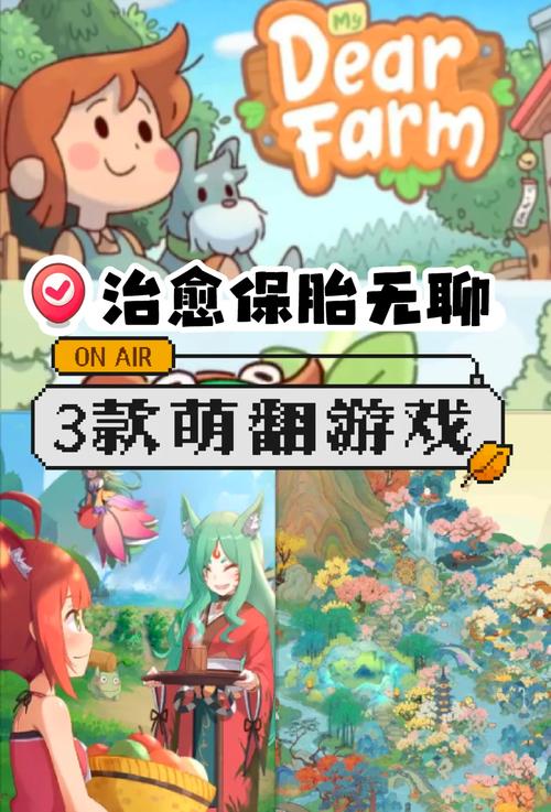 喜当妈模拟器游戏下载,体验怀孕养宝宝的奇妙旅程——一款温馨的放置休闲游戏