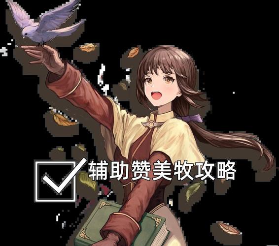 仙境传说RO手游赞美牧师装备加点全攻略,打造最强辅助!
