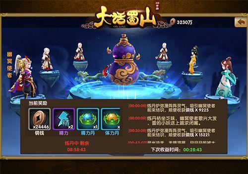 黑色沙漠晶莹改良石材料全解析及趣味玩法揭秘