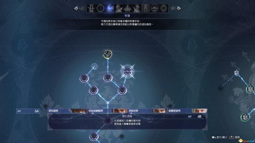最终幻想15刷乌龟高效攻略，解锁趣味速刷新玩法！