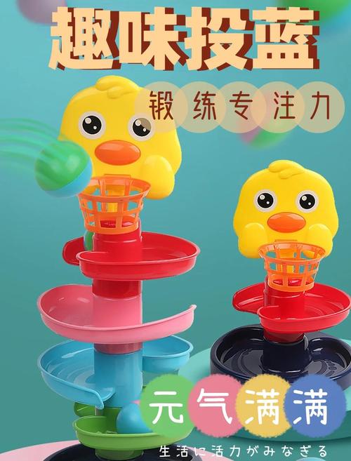 扣碎篮板震撼来袭！趣味投篮闯关，挑战你的篮球极限