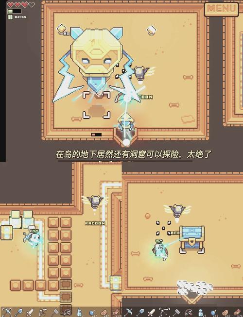 浮岛物语免费下载,探索、建造与战斗并存的休闲手游新体验