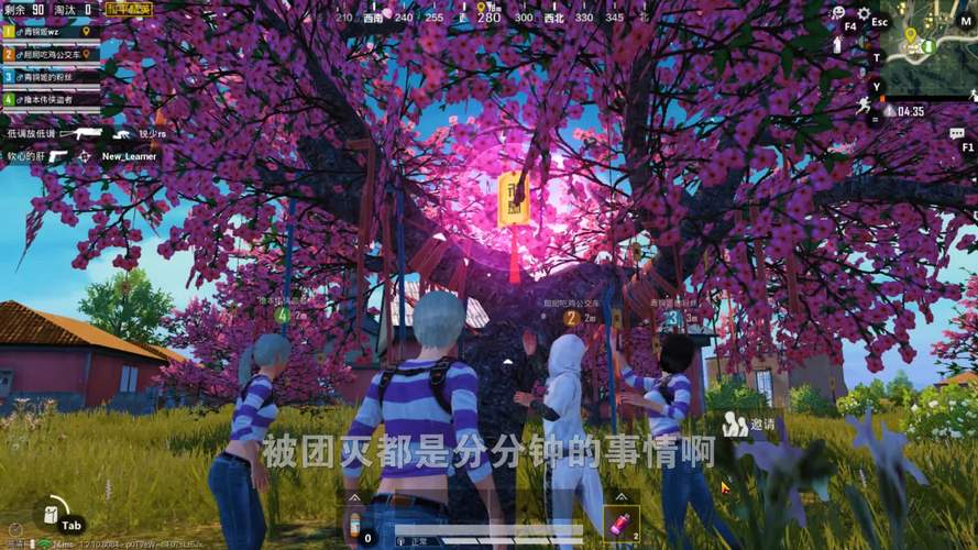 和平精英祈愿树下祈愿新玩法全揭秘,浪漫与竞技的完美碰撞