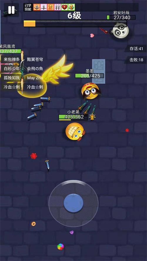 快乐小刀手机版震撼上线！趣味飞刀挑战，解锁无限欢乐新体验