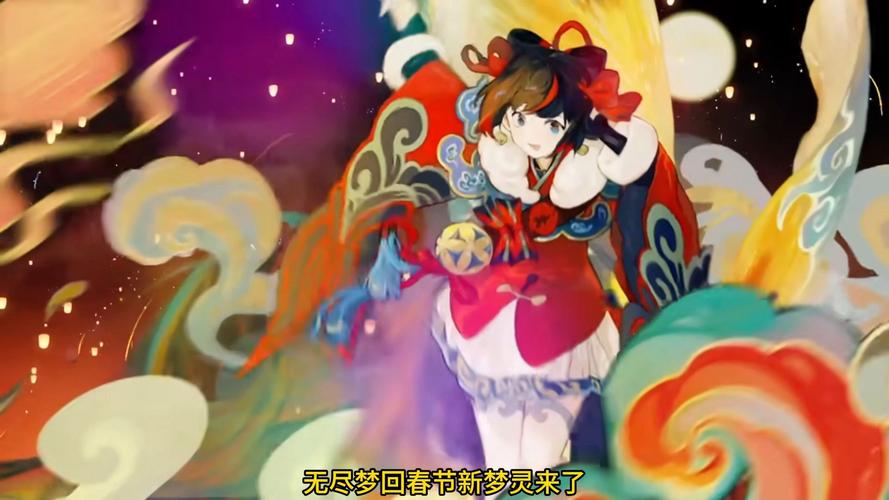 倩女幽魂手游梦灵预示新版本上线,揭秘未来之谜与奇幻冒险