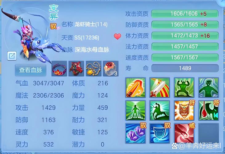 神武世界OS操作大揭秘!全新策略冒险手游震撼登场