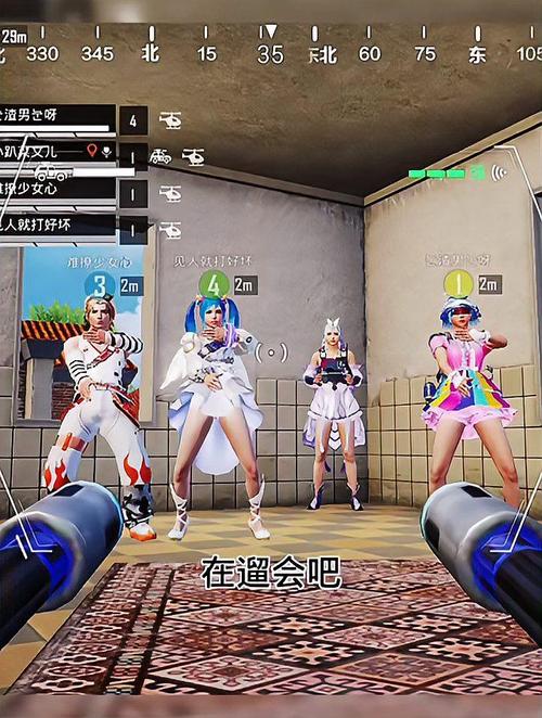和平精英超体对抗赛,八大兵种激战海岛,探索无限可能!