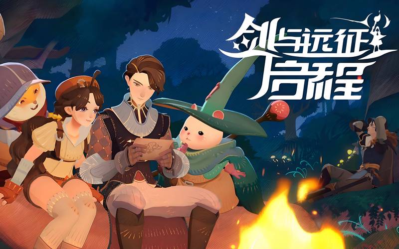 剑与远征奇奇妙妙蛋糕派对，探险秘籍与甜蜜攻略大公开！