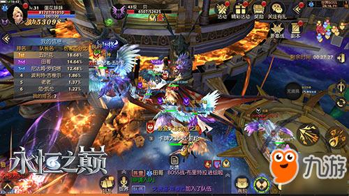 优化AMD CPU性能,尽享魔兽世界手游流畅无卡顿冒险之旅