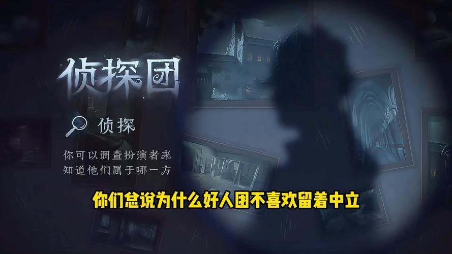 第五人格模仿者游戏场景机关全揭秘,策略与胆识的双重考验