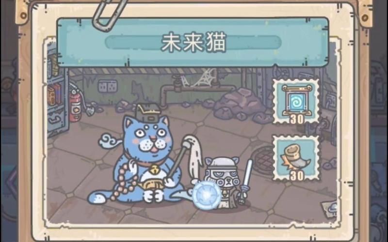 最强蜗牛惠子伙伴获得方法及趣味玩法深度解析